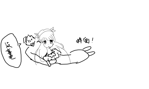 大图书馆的牧羊人 @AUGUST
